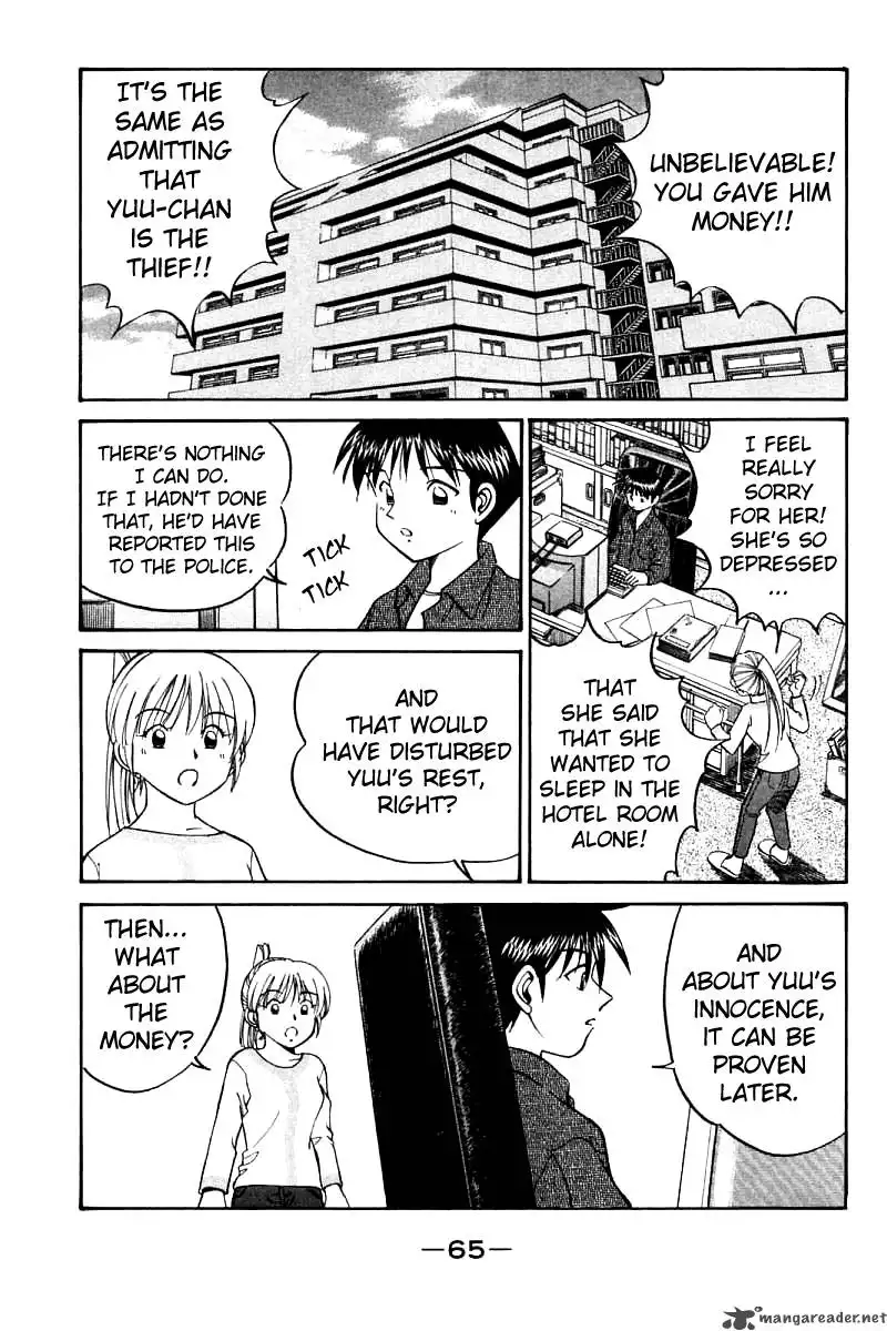 Q.E.D. - Shoumei Shuuryou Chapter 11 67